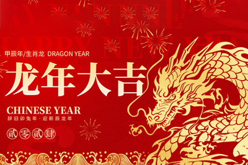 ������ף ����������ܿƼ����޹�˾�ٷ���վ��������Ͷ��ʹ�ã�